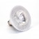 LED 11watt Par30 Short Neck flood light bulb warm white 3500K 40° dimmable